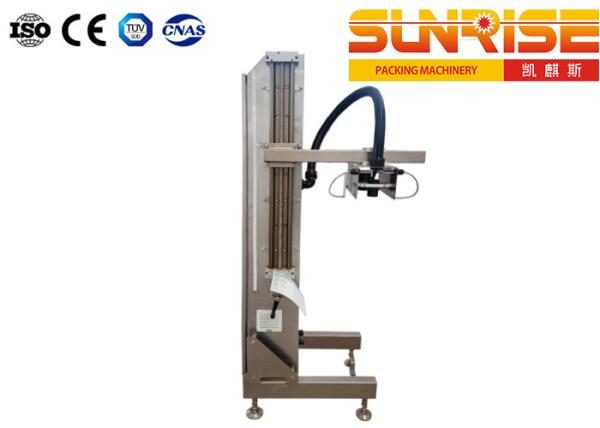 Quality Vacuum Pressure Food & Beverage Inspection Systems 48000BPH for sale