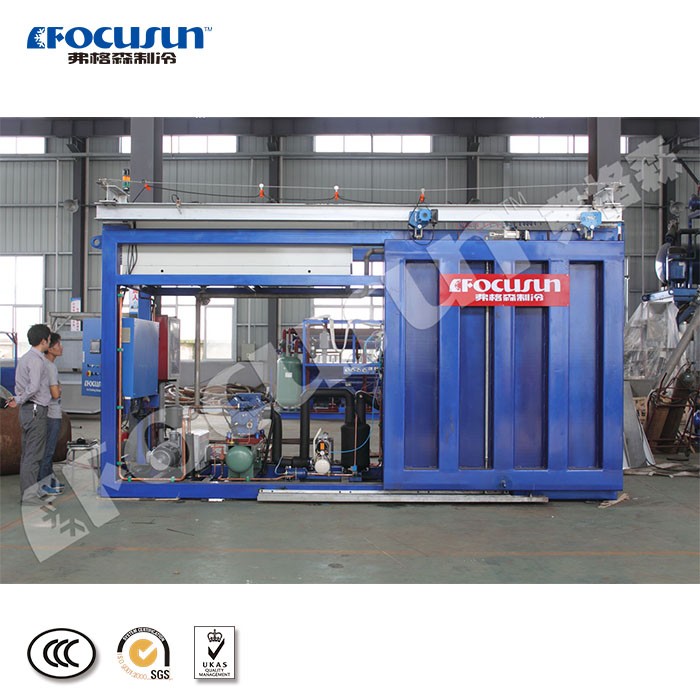 Bitzer Compressor Drives Focusun Vegetables Vacuum Cooler to Peak Performance