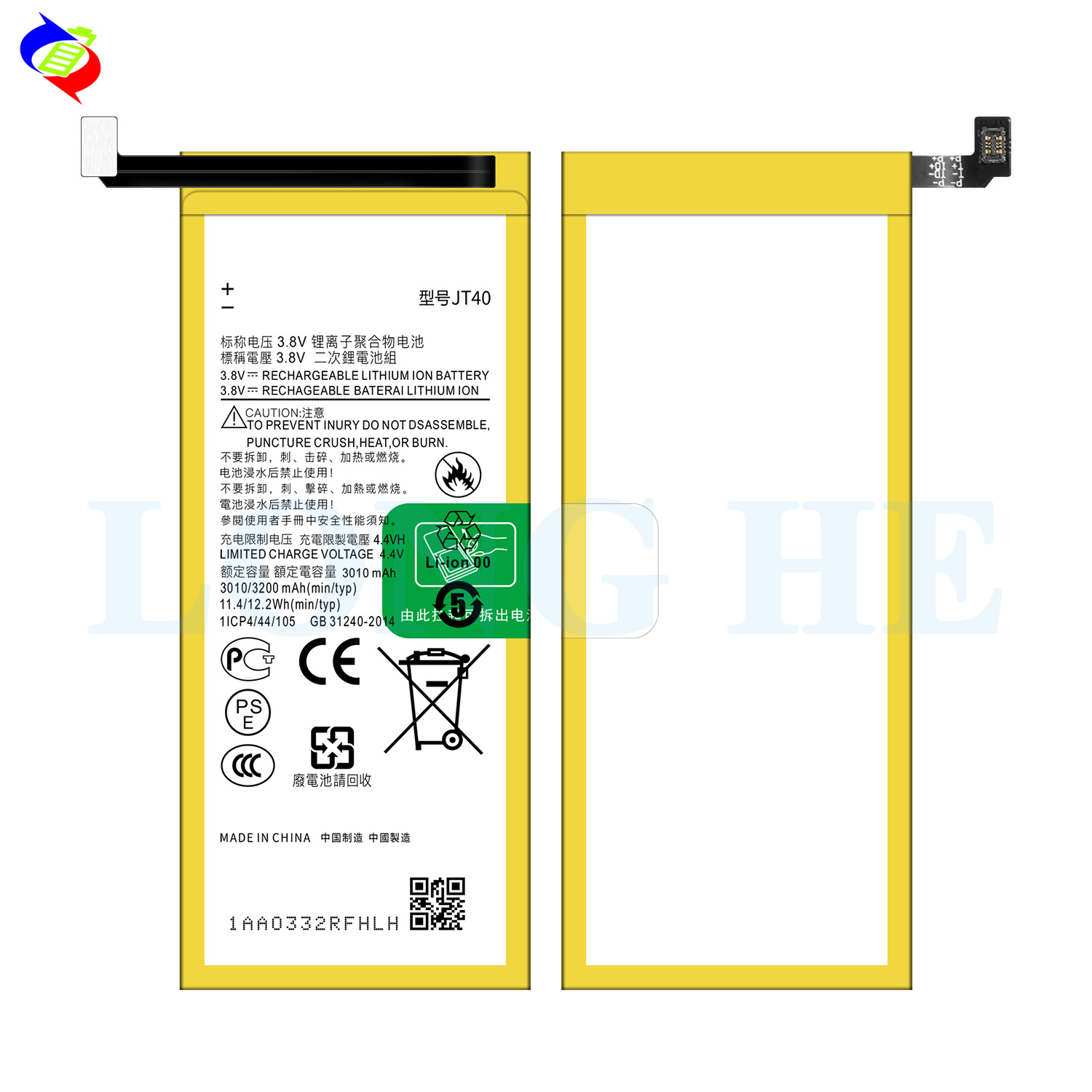 Motorola G6 Plus XT1926 JT40 3200mAh Black Rechargeable Batteries with Durable Design
