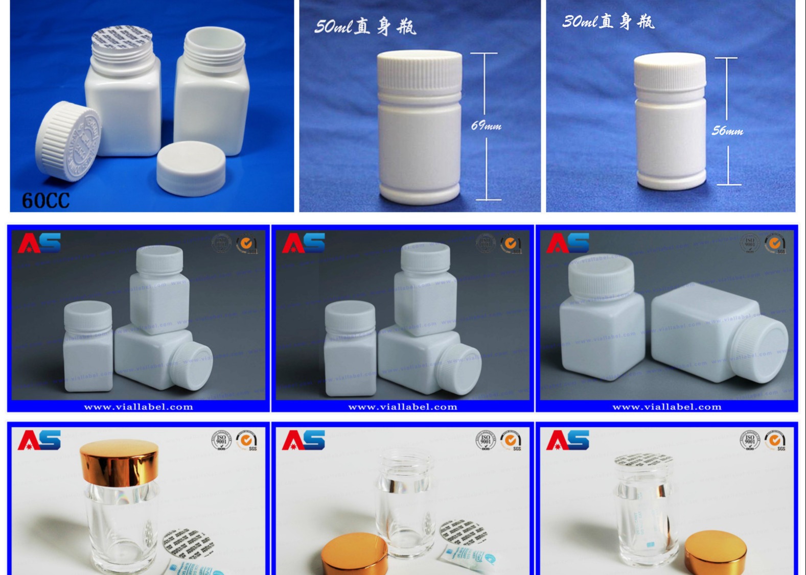 50ml Plastic Bottles For Tablets Pharmaceutical big pill bottle clear plastic pill bottles
