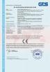 Sunrise Intelligent Equipment Co., Ltd Certifications