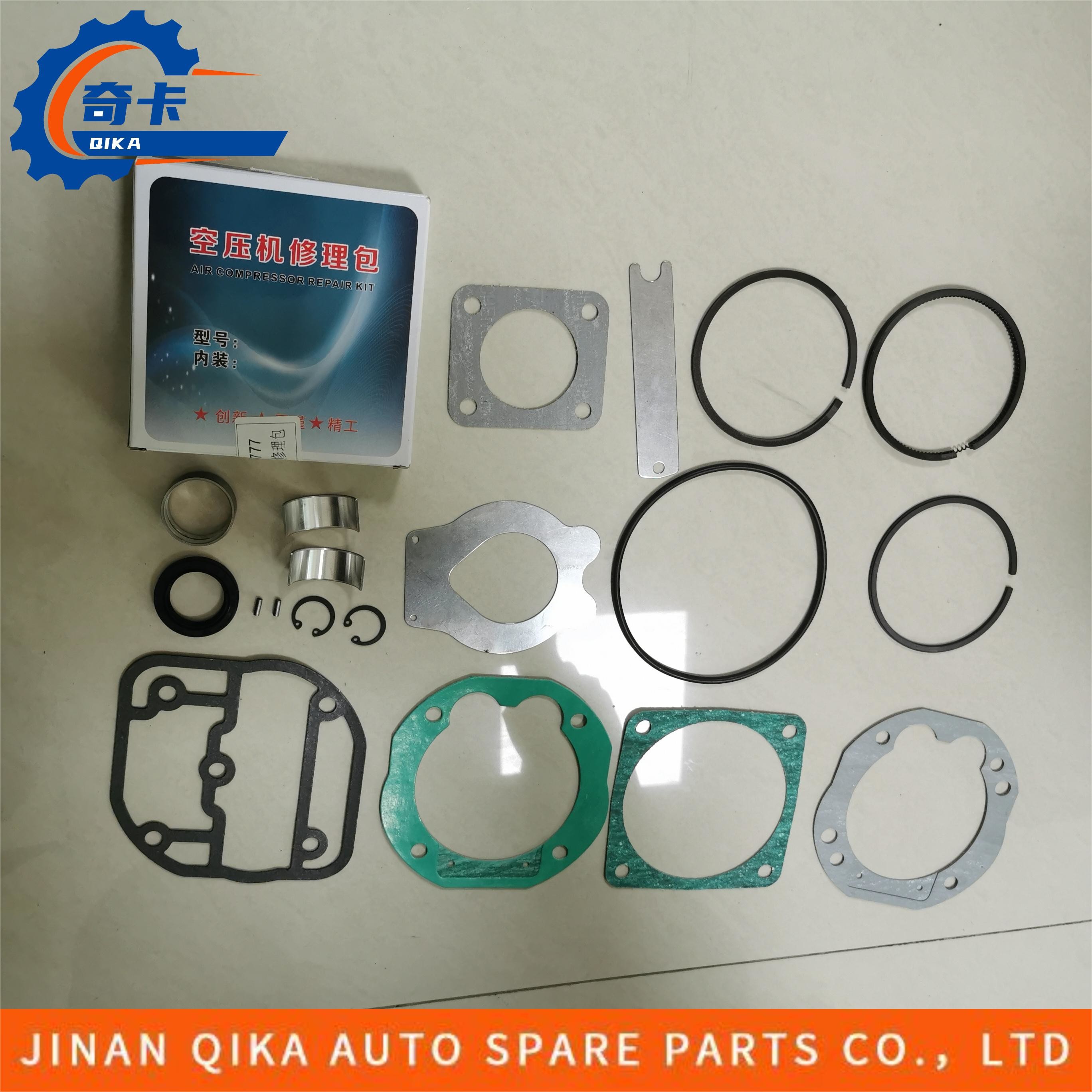 Various models Air compressor repair kit Air pump repair kit 61266130777