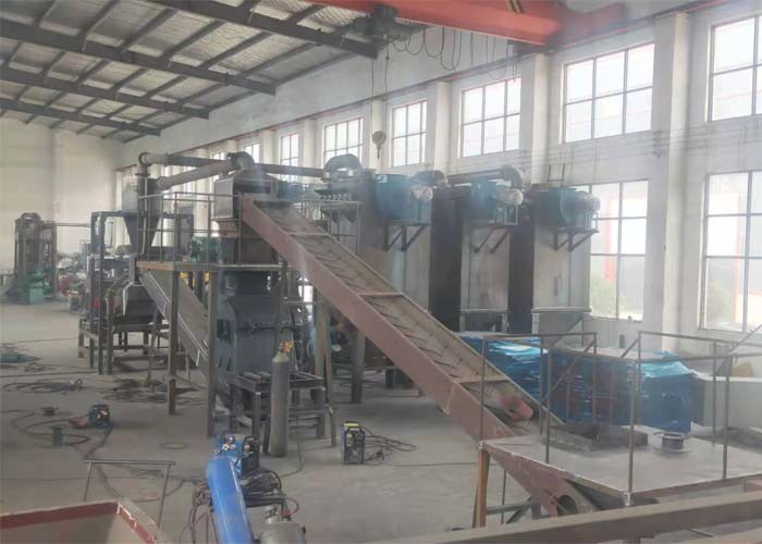Lithium Battery Negative Electrode Crushing Equipment