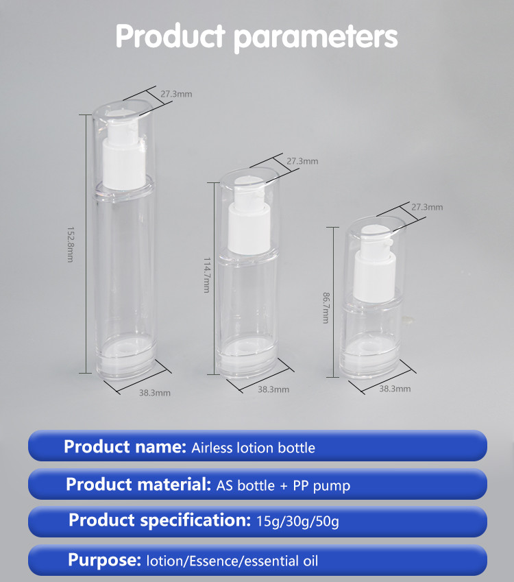 15ml / 30ml / 50ml Customized Color And Logo Oval Shape Cosmetic Vacuum Lotion Essence Packaging Bottle UKA70