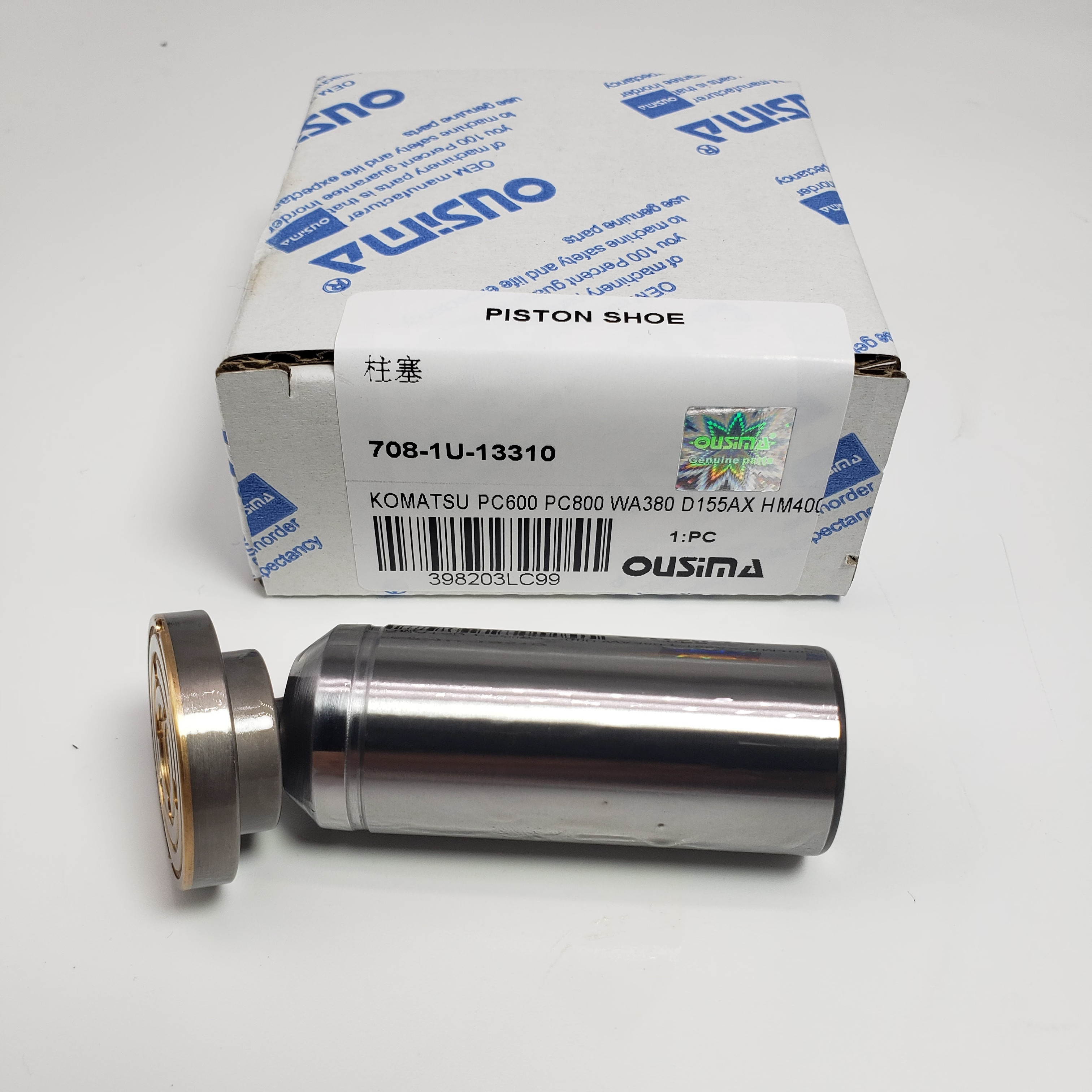Piston Sub Assy 708-1U-13310 For Komatsu PC600 PC700 PC800 WA320 D155AX