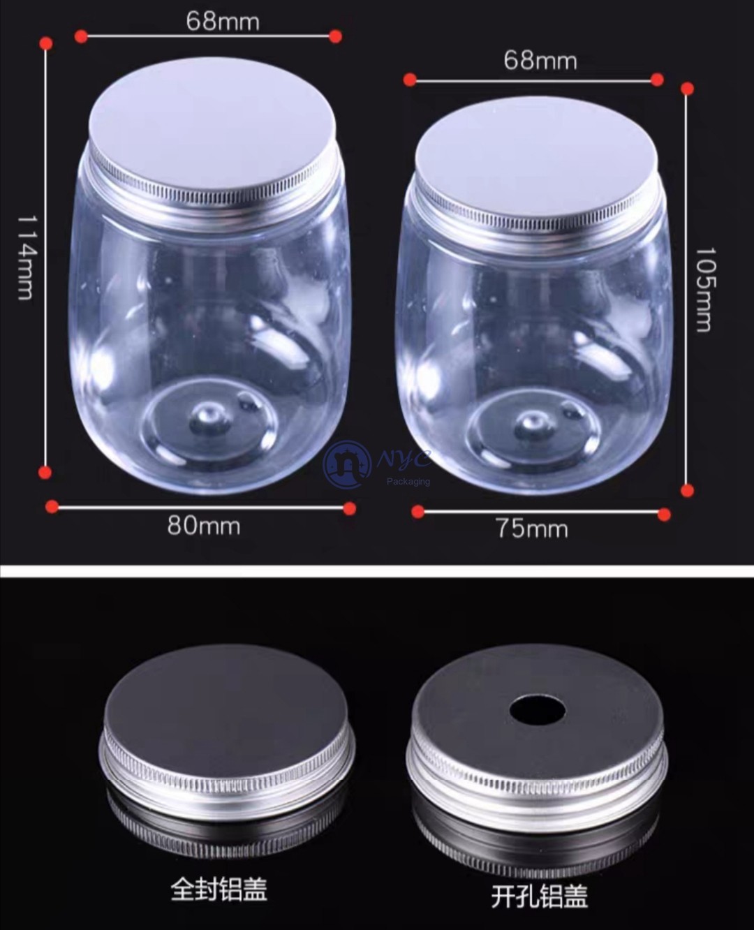 210mm Screw Cap 350ml Disposable Juice Containers