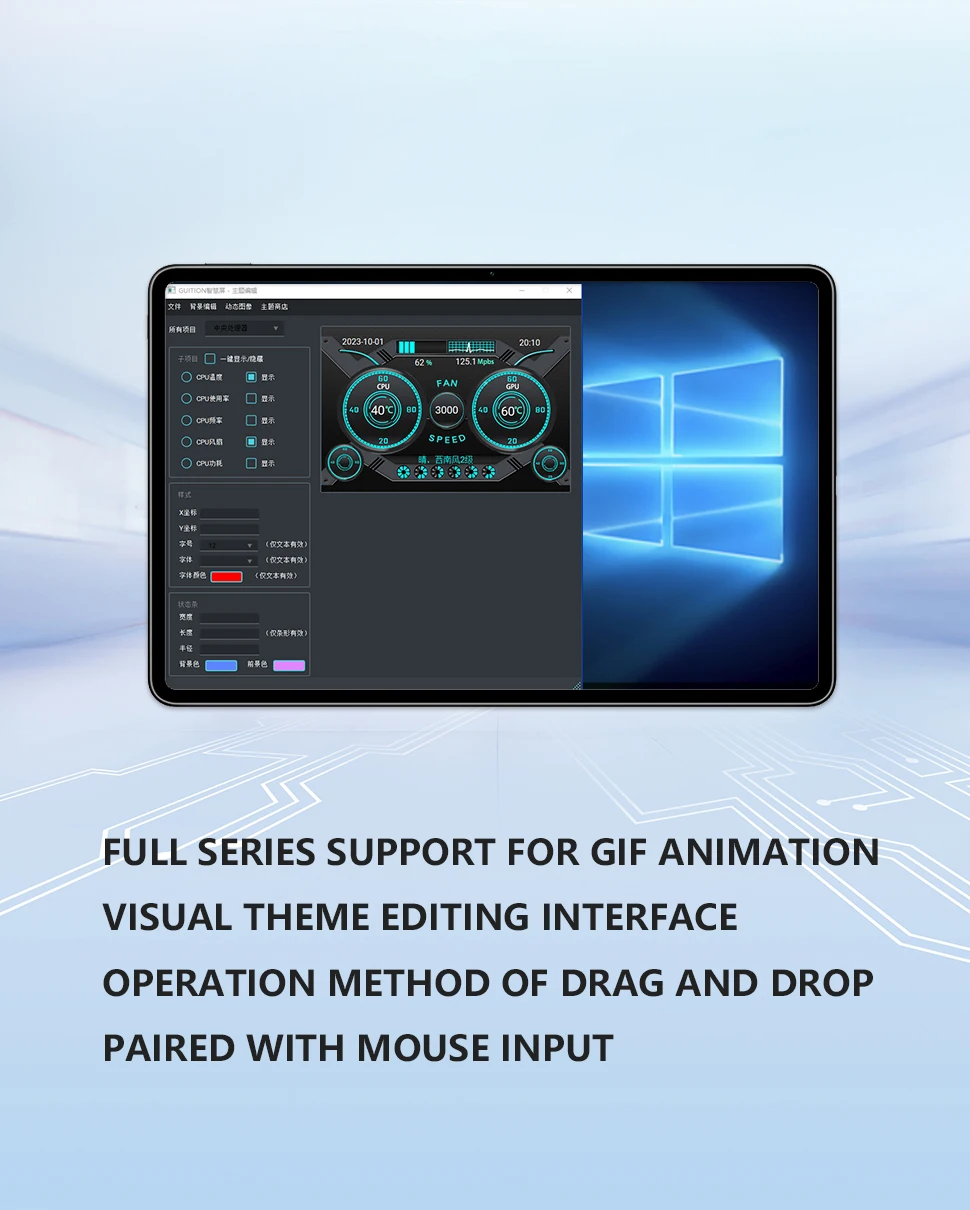 3.5 Inch IPS Type-C Secondary Screen Computer CPU GPU RAM HDD Monitor USB Display For Freely AIDA64 mini monitor
