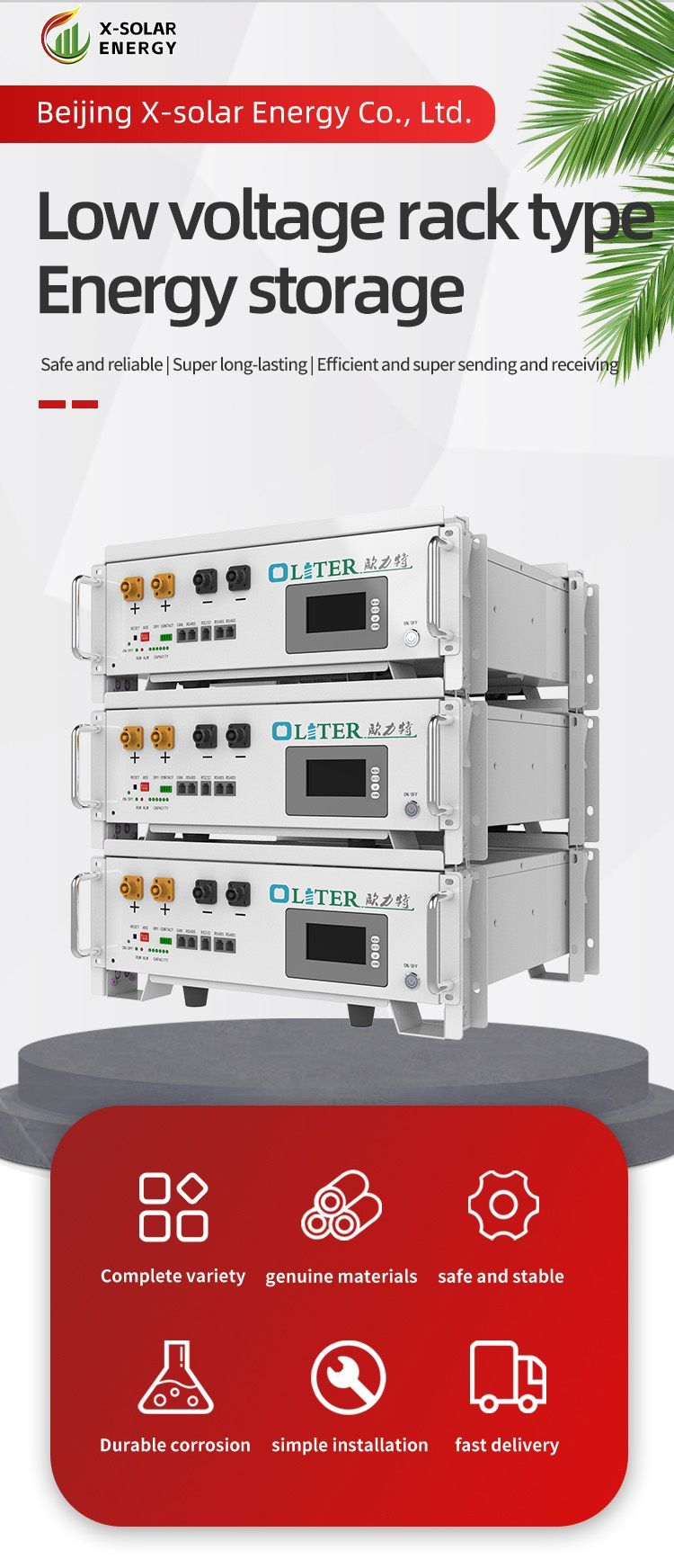 51.2V 100ah Lithium Solar System Battery Power Supply for Low Pressure Rack Type Electrical Renewable Energy Storage