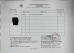 Guangzhou Leafy Textiles CO., Ltd. Certifications