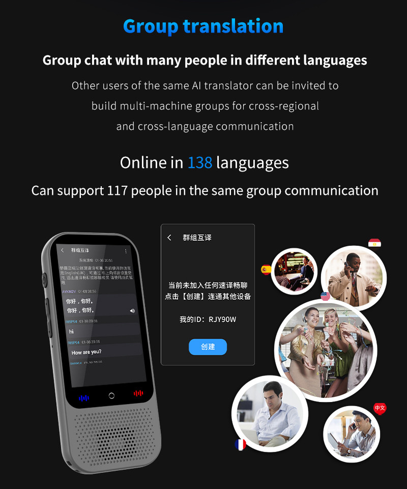 2025 S80PRO Language Translator Device 138 Languages Voice Portable Online Offline Translation