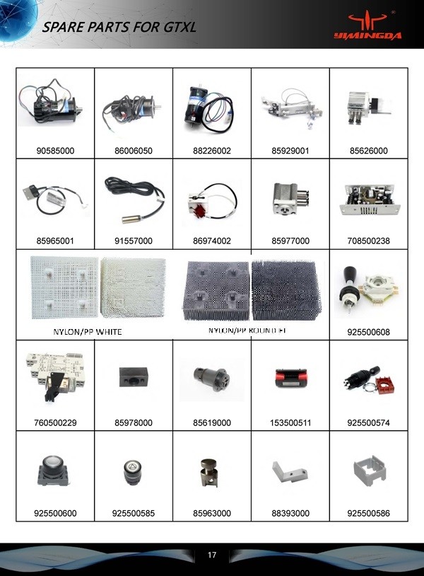 Brush For GTXL T Series C Axis Motor PN 238500046 Auto Cutter Spare Parts