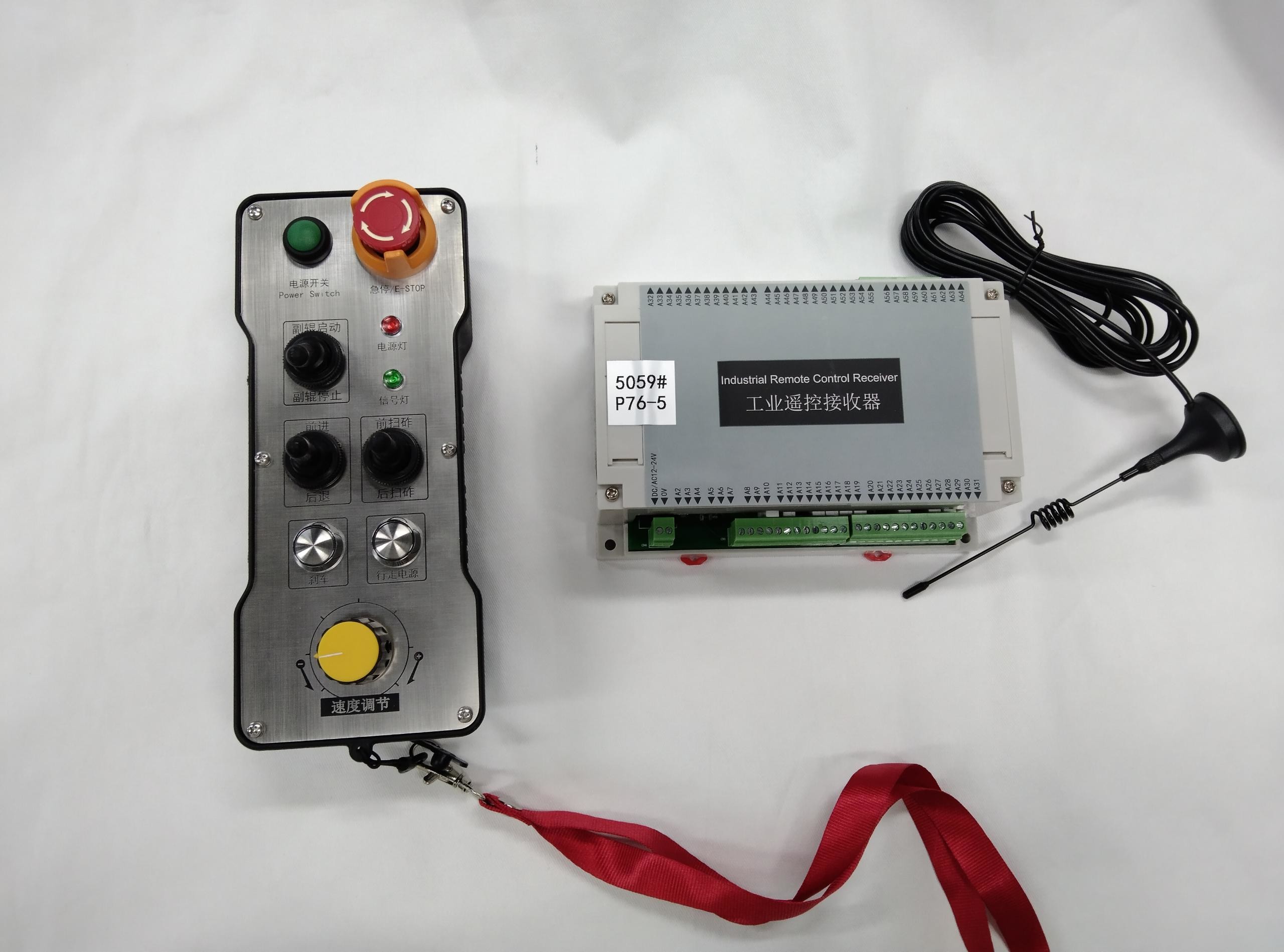 Speed Adjustable 100 Meters Wireless Controller for tamping machine