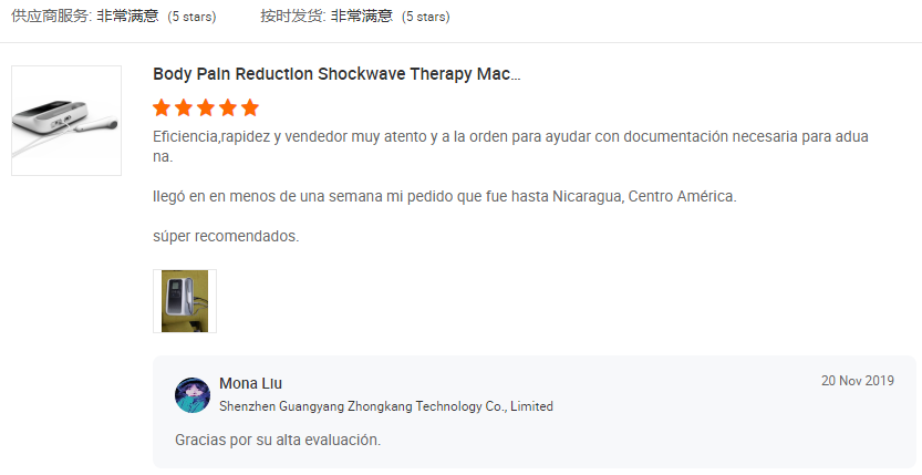 SSCH Physiotherapy Ultrasound Ultrasonic Therapy Machine