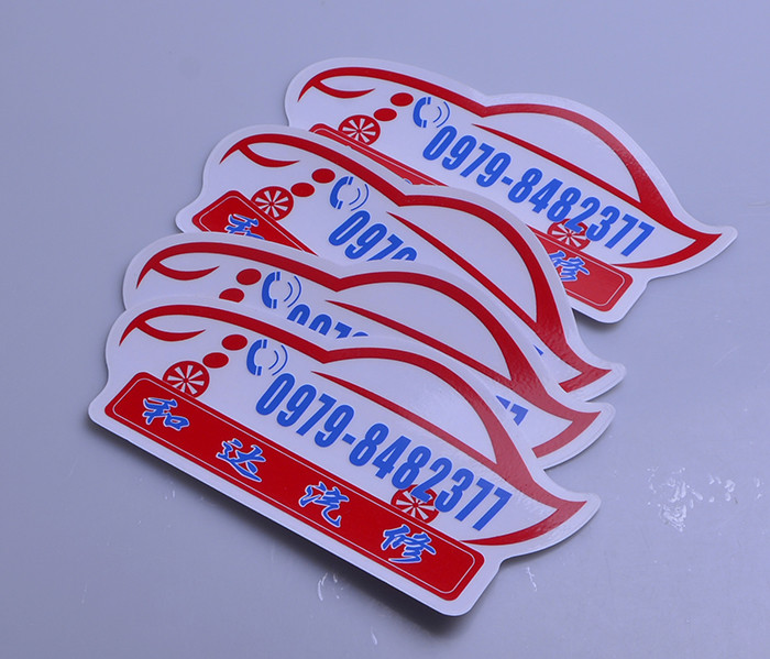 Custom outdoor durable promotion advertising die cut shape sticker