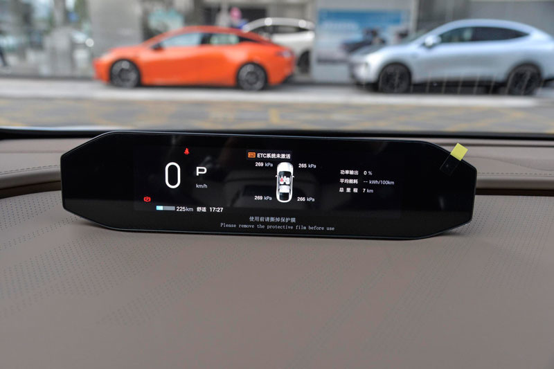 Pure Electric Sedan EV Electric Vehicle Haobao HT 2024 550 rear-drive rechargeable version