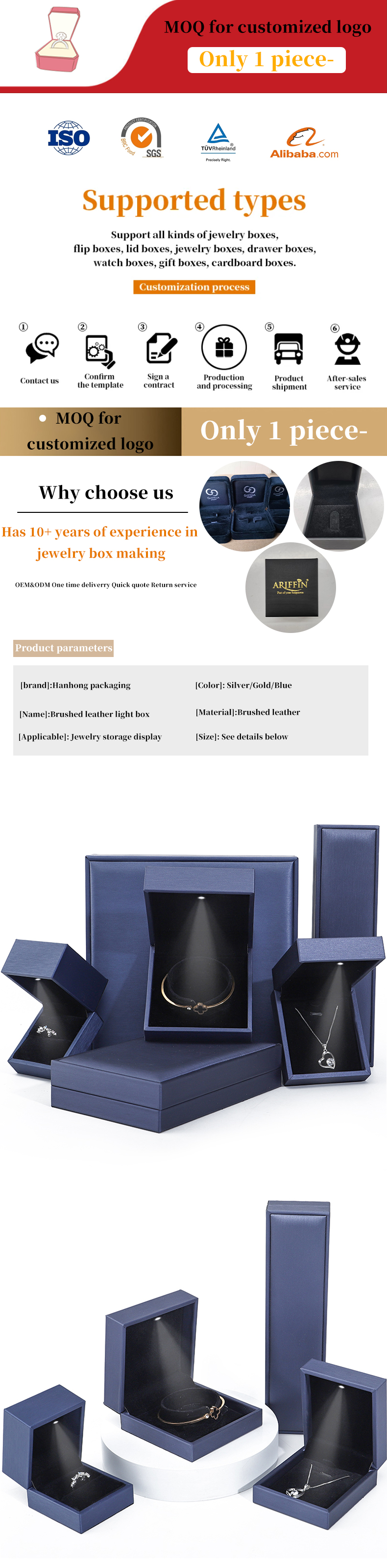 High End Brushed Grain LED Jewelry Box , PU Leather Ring Box With Light Inside