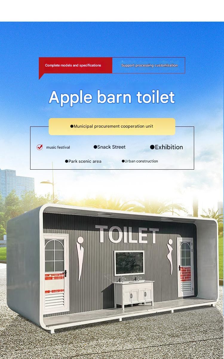Mobile Public Toilet The Perfect Solution for Temporary Integrated Housing