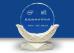 Infinites Tech Co., Ltd Certifications