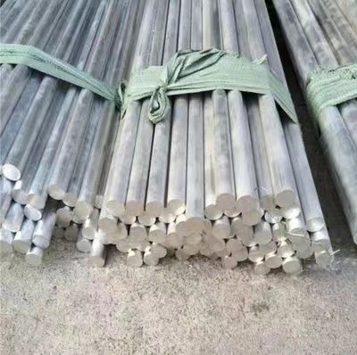 Buy cheap Aluminum round bar 6061 7075 Aluminum rod product