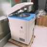 Buy cheap 90L High Pressure Sterilizer Anti Corrosion 304SS from wholesalers