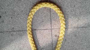 Buy cheap 8 strand yellow polypropylene filament rope product