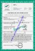 9090 EYEWEAR CO.,LTD. Certifications