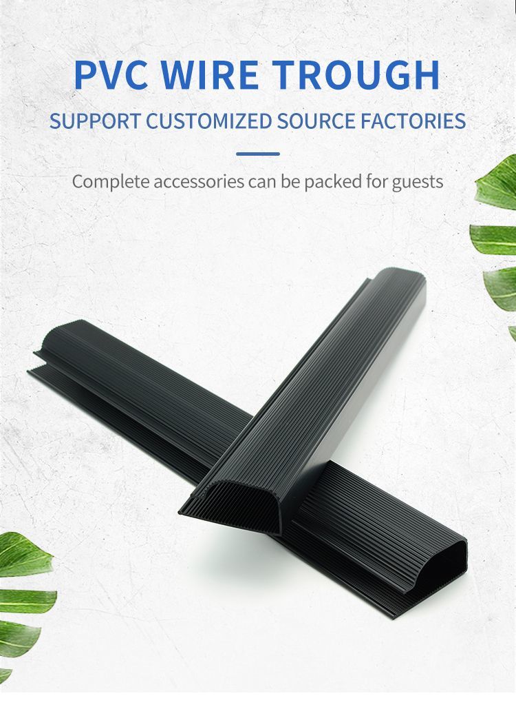 2024 New Design with Self-Adhesive PVC Cable Trunking Cheap Price Wire Slot Protection Black Wireway