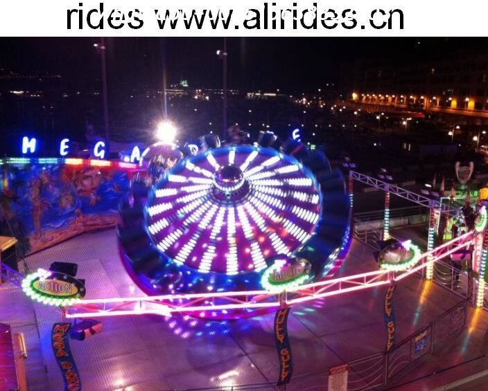 ALI BROTHERS Fair Ride Amusement Attraction Adult Games Hully Gully Rides