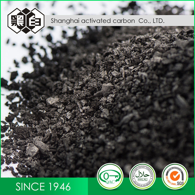 Iodine 1000mg/G Carbon Granules High Mechanical Strength For Solvent Recovery