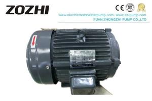 Buy cheap Clockwise Rotation Hollow Shaft Motor Electric Hydraulic Pump Motor Low Noise product