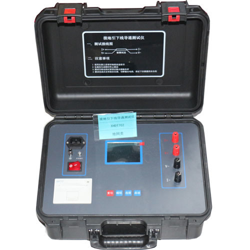 XHDT702 Grounding Down Lead Continuity Tester with 10A Output Current