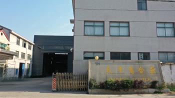 Changzhou Tianniu Transmission Equipment Co., Ltd
