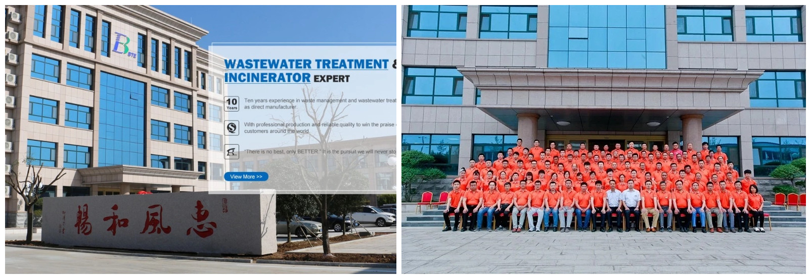 2024 Integrated Membrane Sewage Separation Equipment for Various Customer Requirements