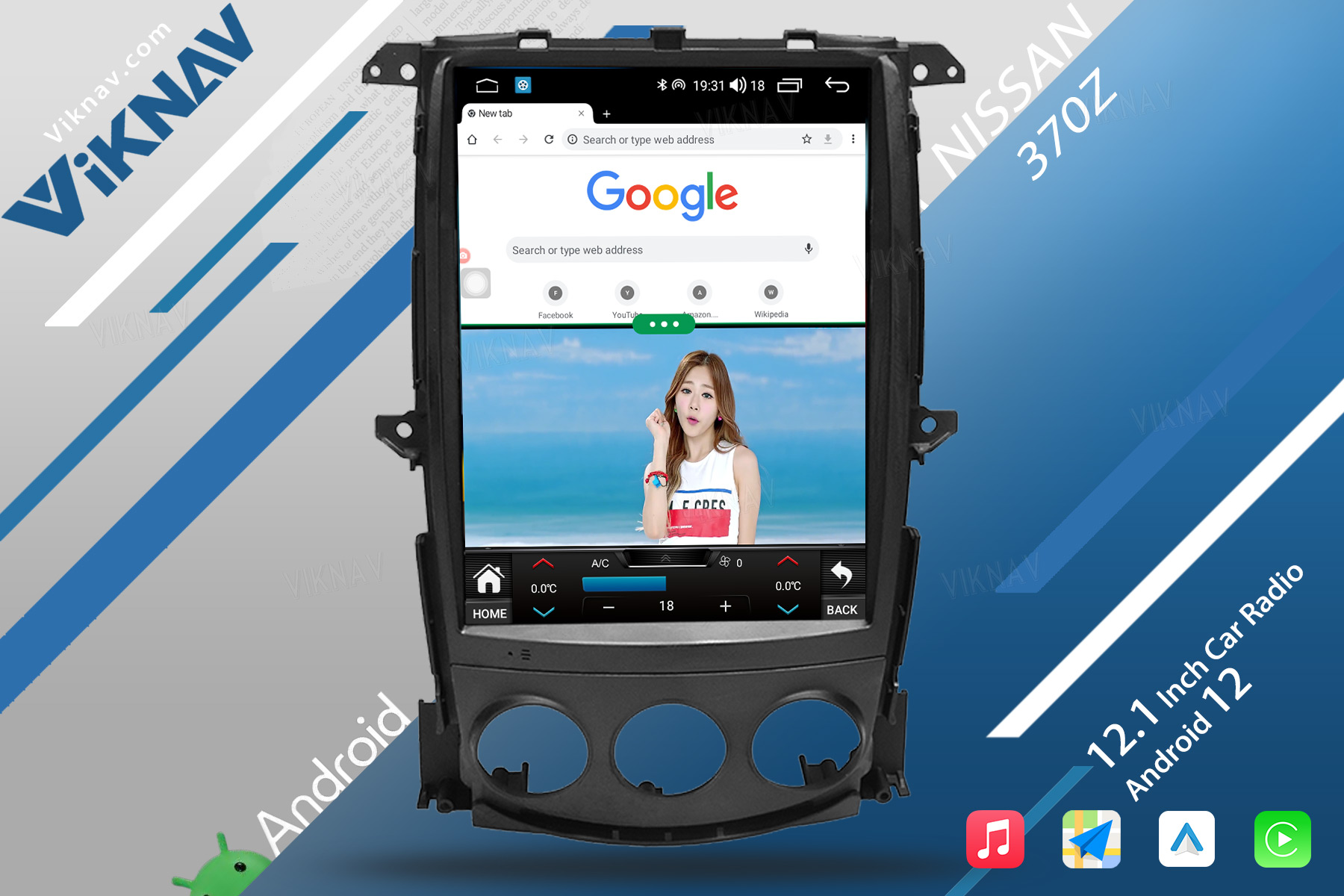 12.1 Inch 2008-2018 Nissan 370Z Stereo Touch Screen Radio Replacemet 4G