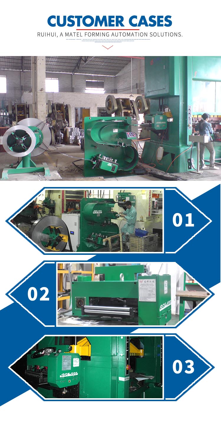 High Speed Gear Sheet Feeding Machine For Stamping Automation