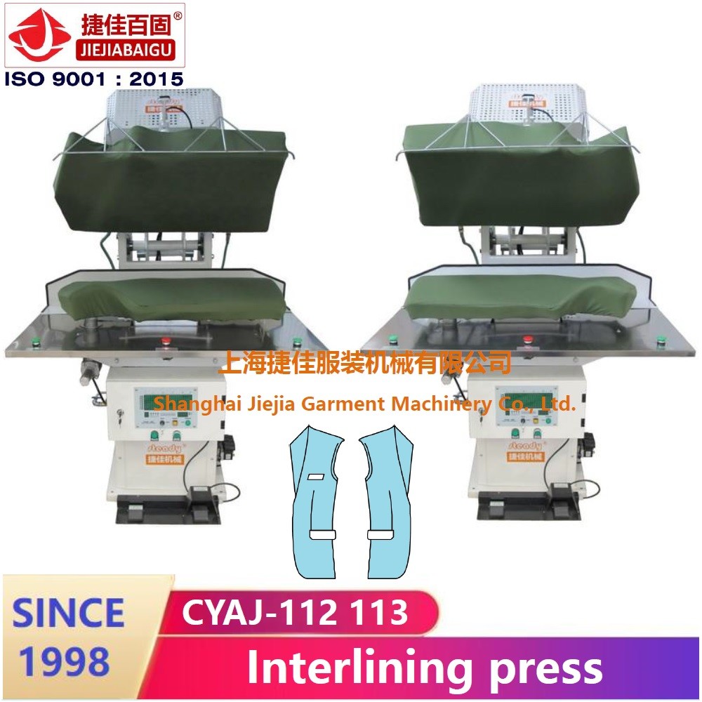 ISO 9001 Steam Press Iron For Clothes 220 Volt Touch Screen PLC