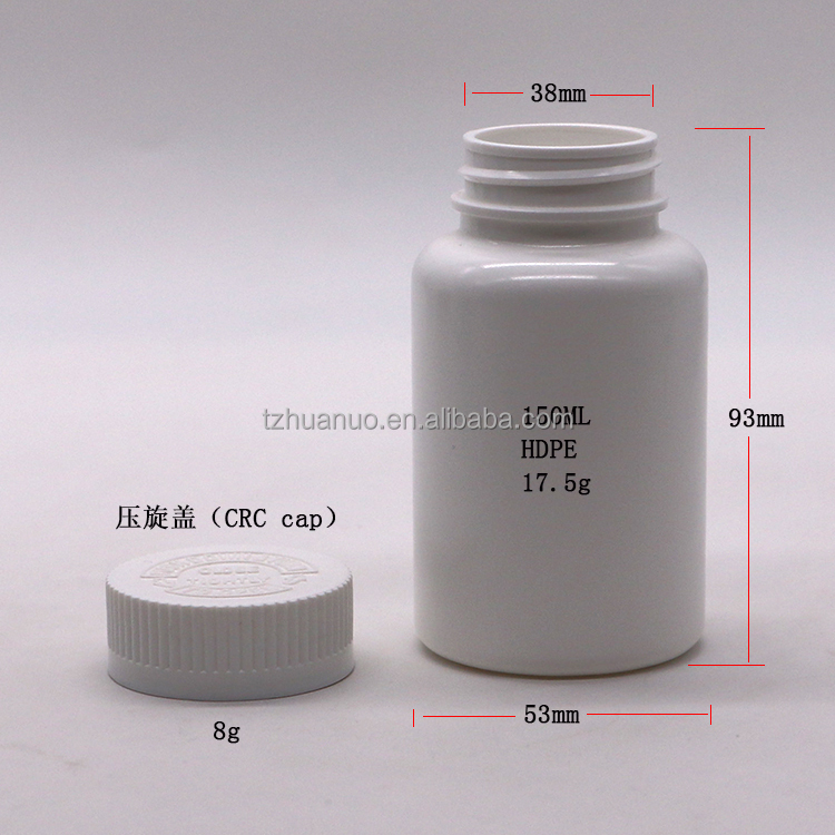 Child Resistant Lids Round PE Plastic Bottle for Solid Tablet Capsule Storage 150mL White