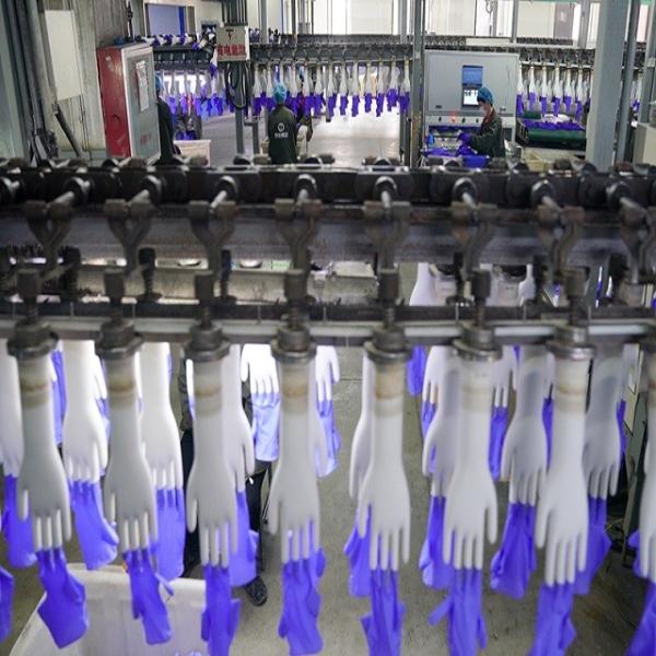 Glove production equipmentMedical gloves production lineRubber gloves production