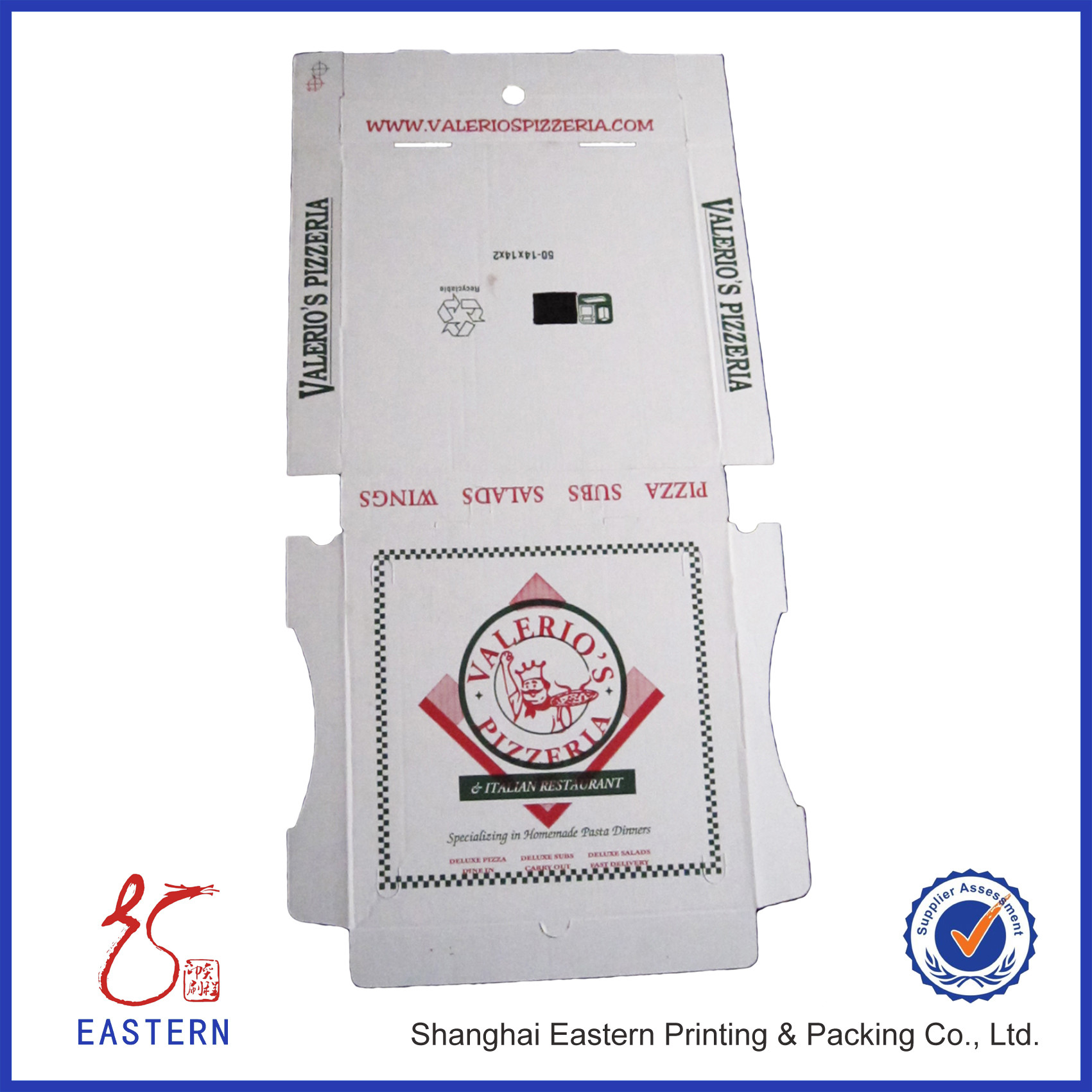 28cm Length 4.5cm Height Corrugated Hard Cardboard Boxes Custom Printed