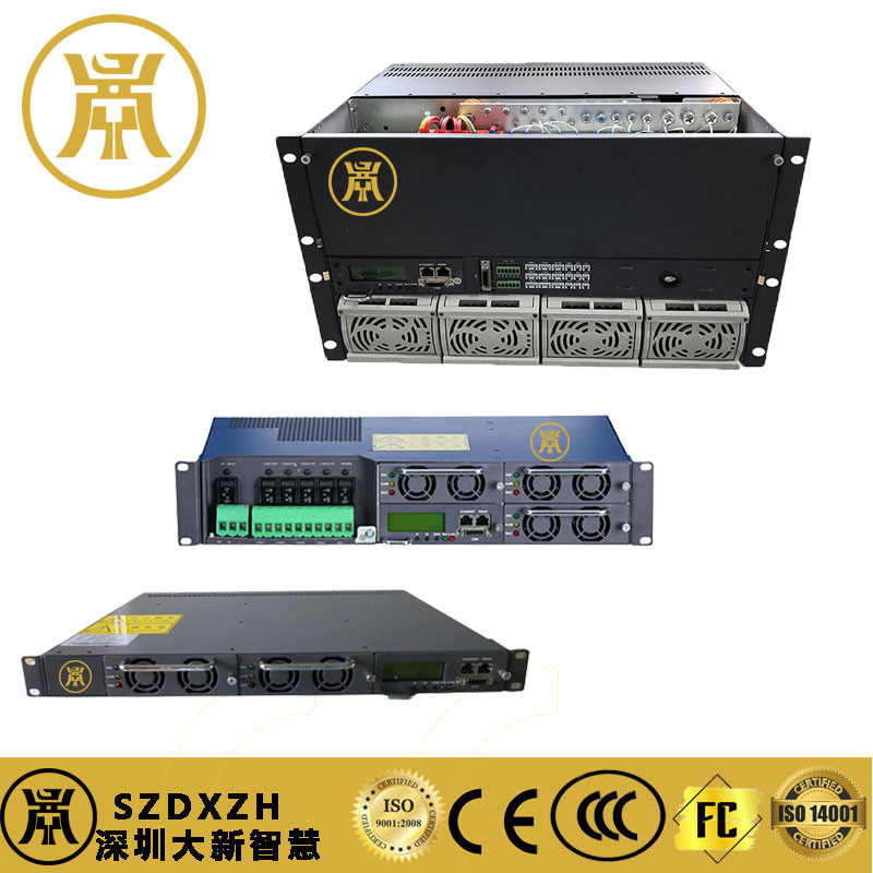 AC- DC Communication Power Supply 48V DC 19 inch Rack mount Power Supply