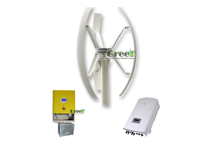 Vertical wind generator 500w to 5kW small home vertical wind turbine