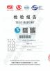 Henan Qikai Medical Technology Co., Ltd. Certifications