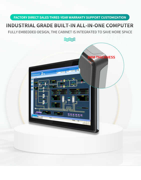 Outdoor Industrial Touch Screen Display IP65 IP67 IP68 Waterproof