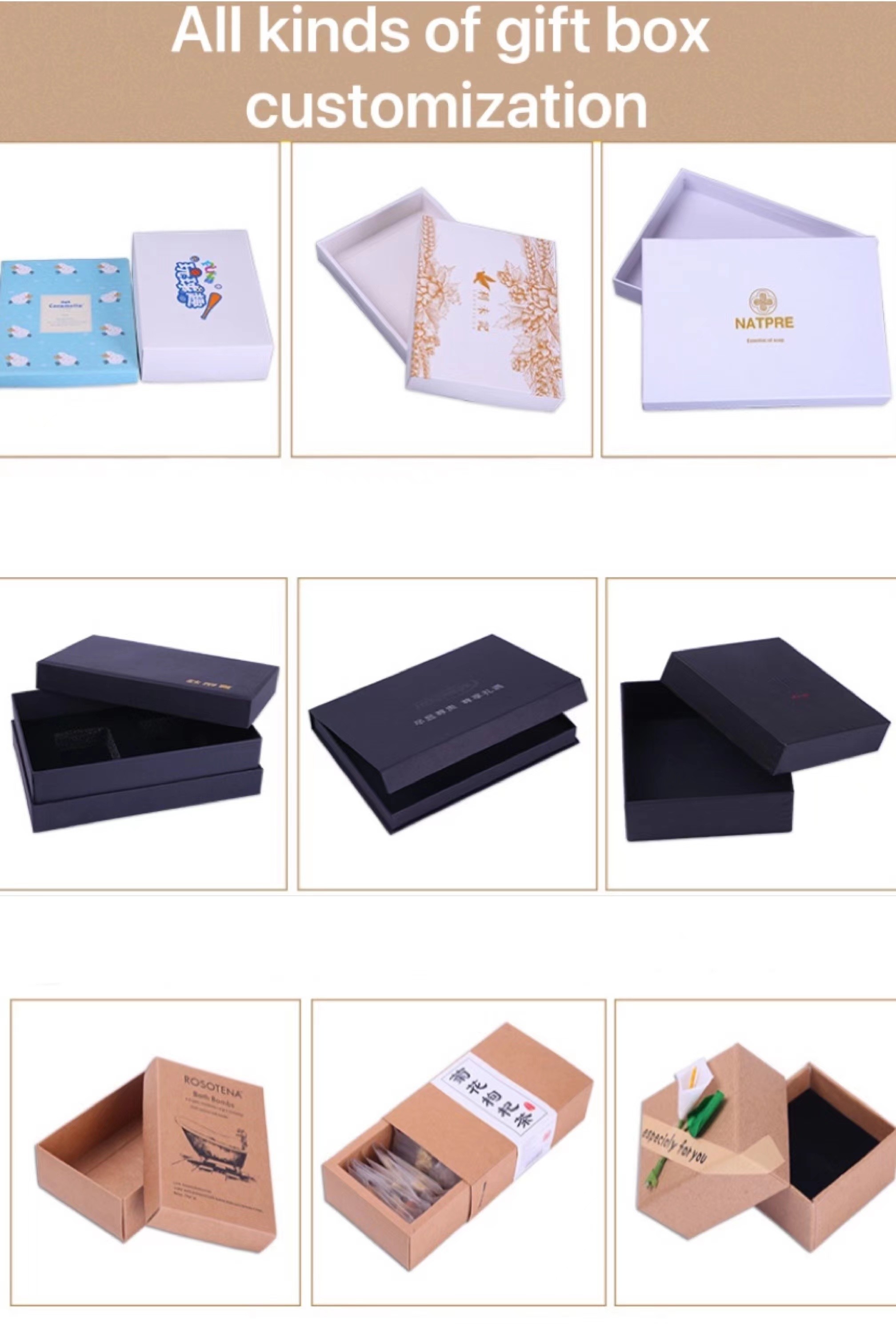 350gsm Recycled Paper Gift Box Silk Screen Sliding Drawer Box