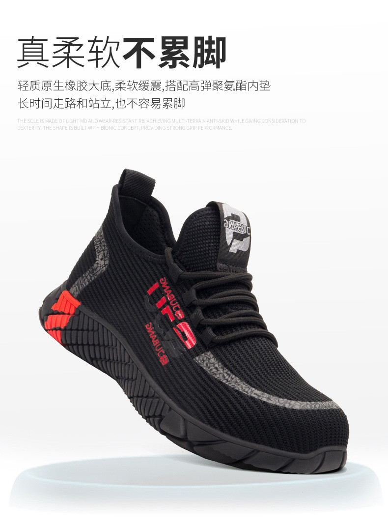 Colorful Flying Knit Work Shoes Summer Comfortable Safety Shoes Steel Toe Work Shoes Breathable Shoes