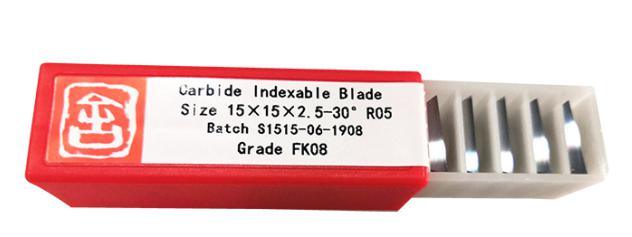 12mm Square Straight Carbide Cutter Inserts 4 Edges (12mm lengthX12mm widthX1.5mm) Straight-Hole