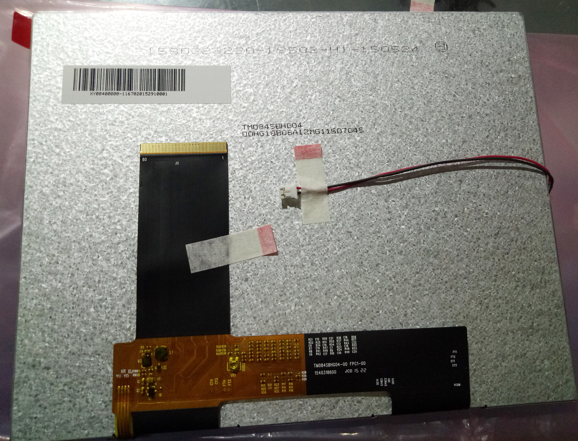 TM084SBHG04 TIANMA 8.4" 800(RGB)×600 INDUSTRIAL LCD DISPLAY 170.4(W)×127.8(H) mm