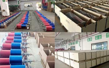 ShenZhen URILIC ENERGY Technology Co.,Ltd