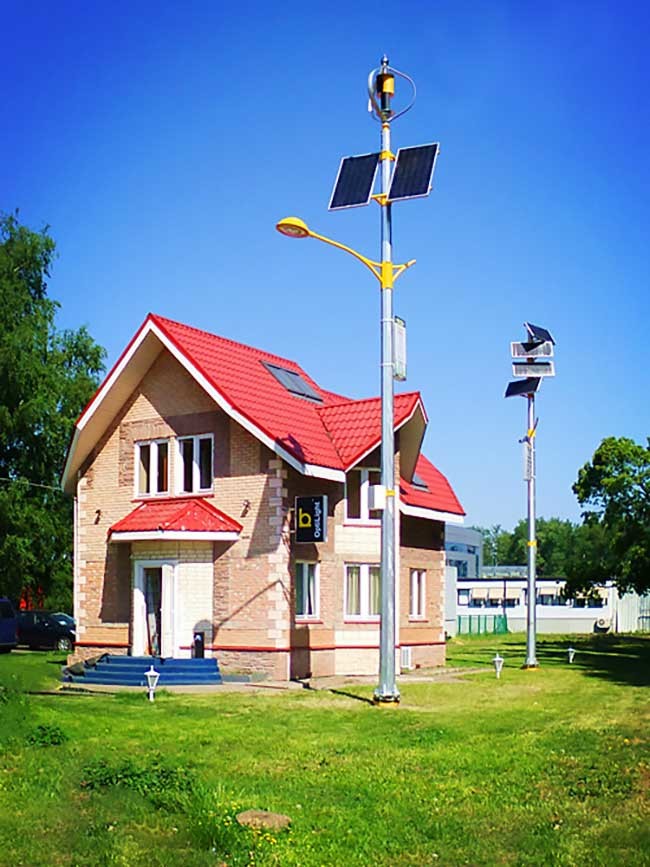 24V Hybrid Solar And Wind Power Generation Solar Wind Hybrid Power System