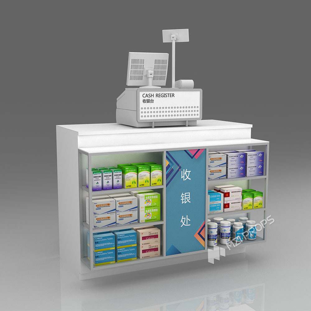 03-GJZYS Pharmacy Store Zoning With Advanced Professional Style